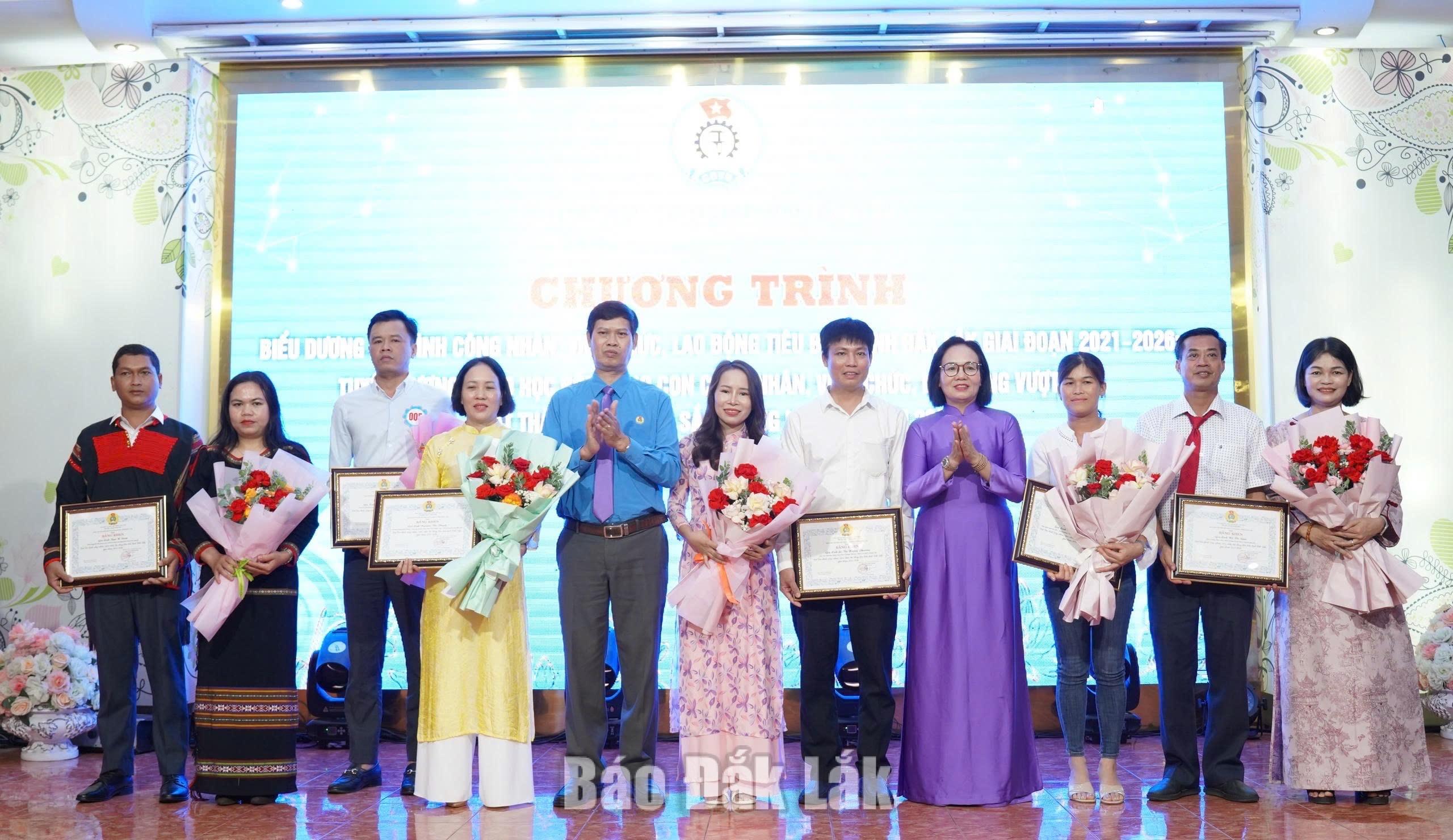 TRƯỜNG TIỂU HỌC & THCS NGUYỄN KHUYẾN THAM GIA CHƯƠNG TRÌNH BIỂU DƯƠNG GIA ĐÌNH CÔNG NHÂN, VIÊN CHỨC, LAO ĐỘNG TIÊU BIỂU TỈNH ĐẮK LẮK NĂM 2026  